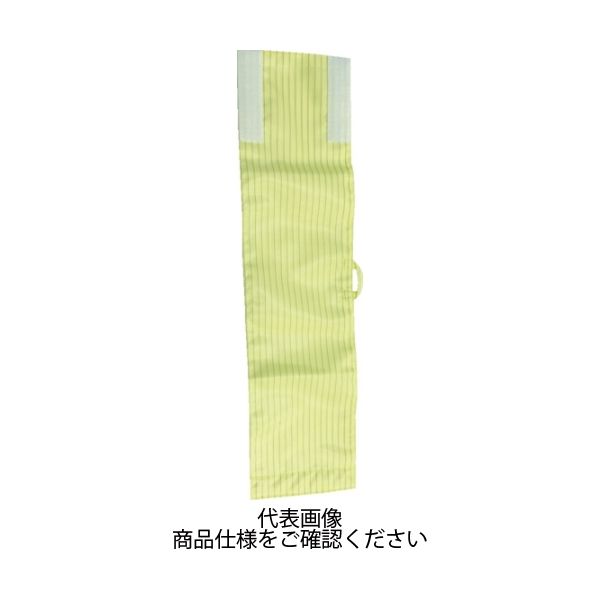 トラスコ中山 TRUSCO クリーンルーム用腕章 青 94×380 TCAH-B 1枚 855-2621（直送品）