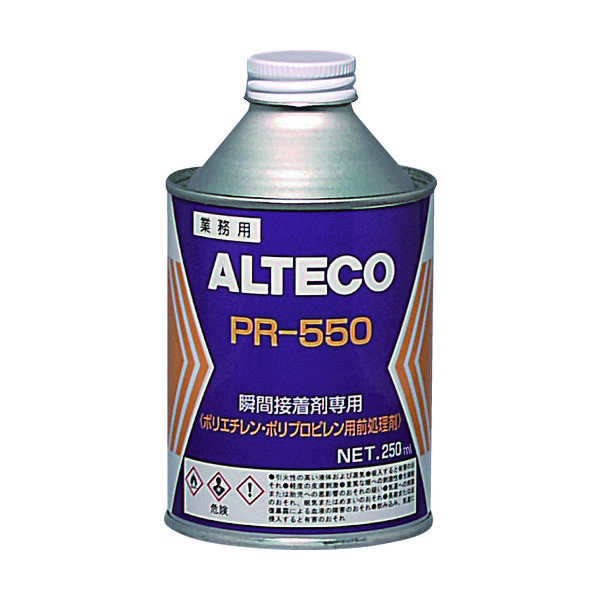 アルテコ PP・PE用 前処理剤 PR550 250ml(瞬間接着剤専用) PR550-250ML