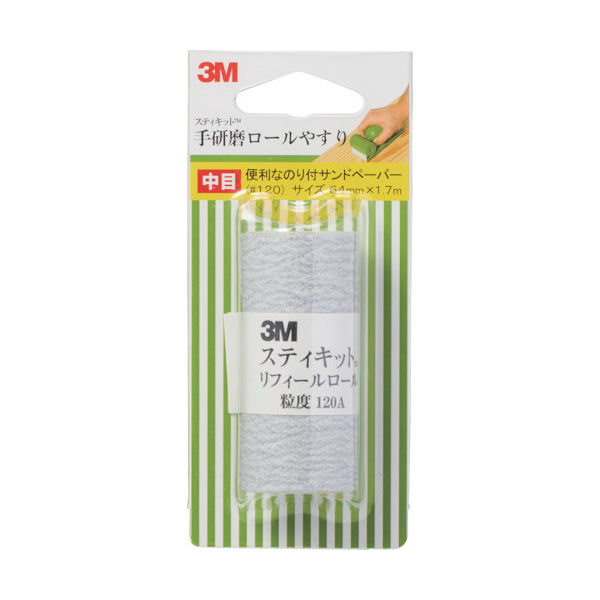 スリーエム ジャパン 3M スティキット 手研磨ロールやすり 中目 #120 TEK 120 1個 829-1900（直送品）