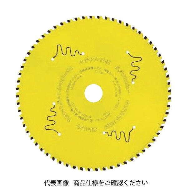 モトユキ グローバルソー チップソー(ステンレス専用) ST-160 1枚 836-1922（直送品）