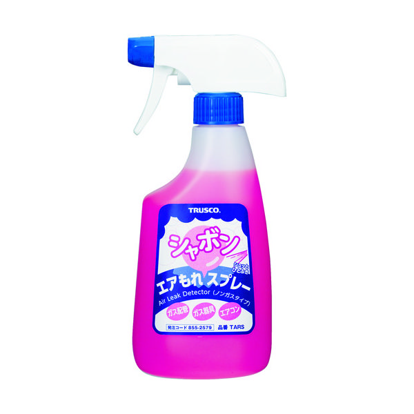 トラスコ中山 TRUSCO エアもれシャボンスプレー ノンガスタイプ 本体 500ml TARS 1本 855-2579（直送品）