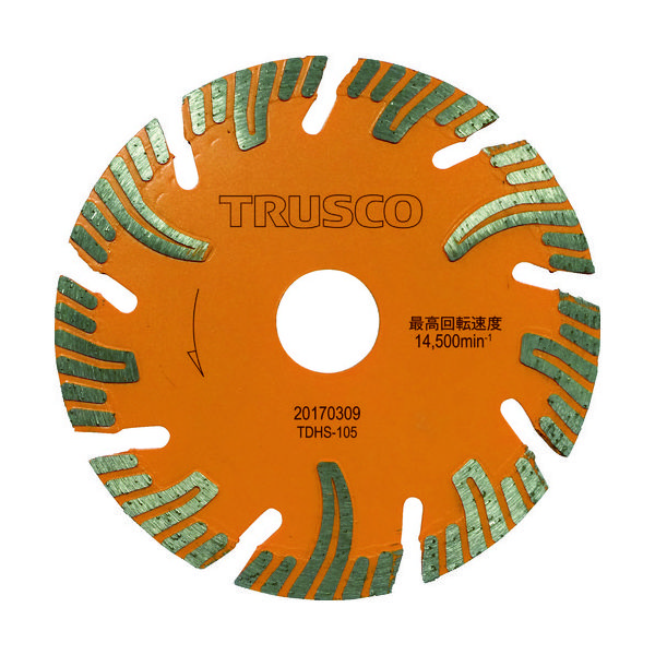 TRUSCO(トラスコ中山):ダイヤモンドカッタープロテクトウエーブ 105X1.7TX20 TDHW-105 オレンジブック 8366928 トラスコ中山 TRUSCO ダイヤモンドカッタープロテクトセグメント
