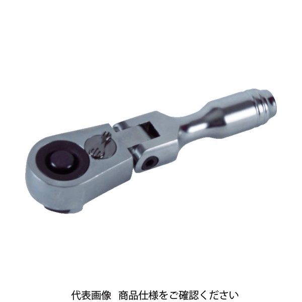 トラスコ中山 TRUSCO 首振り伸縮ラチェットハンドル 9.5mm TEFRH3 1個(1本) 855-0530（直送品）