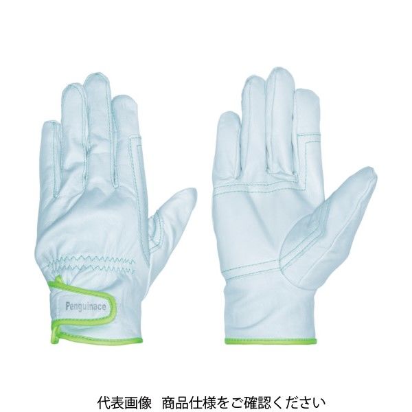 ペンギンエースジャパン ペンギンエース 国産牛本革手袋 レインジャー・アテツキ(グリーン・LLサイズ) TH-503-LL 1双（直送品）