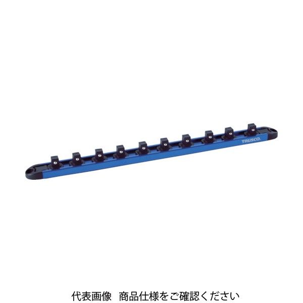 トラスコ中山 TRUSCO アルミソケットホルダー(マグネットタイプ) 9.5mm TASH-310M 1個 856-6683（直送品）