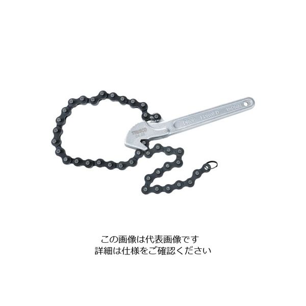 トラスコ中山 TRUSCO チェーンレンチ チェーン長さ450mm シルバー TCW-150L 1丁 836-6961（直送品）