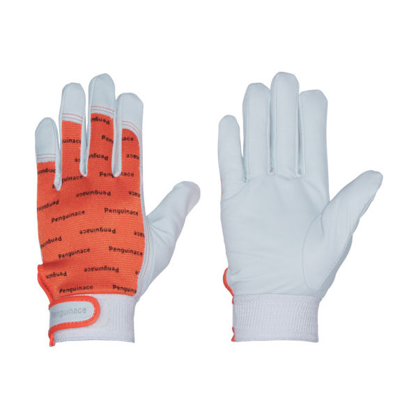 ペンギンエースジャパン ペンギンエース 国産牛本革手袋 エレカー (オレンジ・フリーサイズ) TH-507 1双 855-2954（直送品）