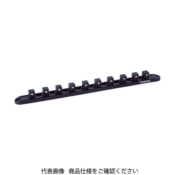 トラスコ中山 TRUSCO アルミソケットホルダー(マグネットタイプ) 12.7mm TASH-410M 1個 856-6686（直送品）