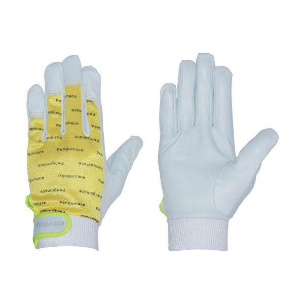 ペンギンエースジャパン ペンギンエース 国産牛本革手袋 エレカー (イエロー・フリーサイズ) TH-508 1双 855-2955（直送品）