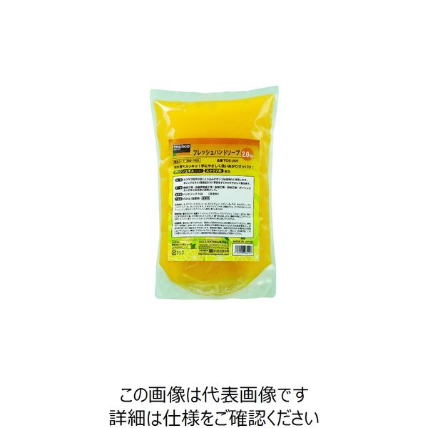 TRUSCO/トラスコ中山 マイルドハンドソープ ECO 18L 詰替 バッグインボックス TAC-ECO-180S トラスコ中山 FC229HF-8666375 TRUSCO マイルドハンドソープ ECO 18L