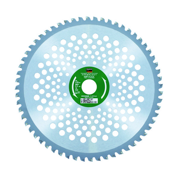トラスコ中山 TRUSCO トクマルチップソー刈払機用山林下刈り用 230X25.4X60P TBC-23060 1枚 837-0570（直送品）