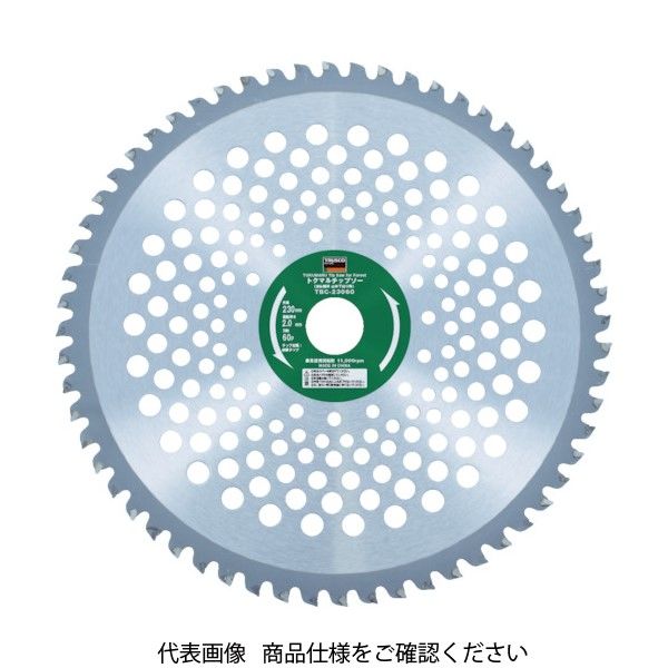 トラスコ中山 TRUSCO トクマルチップソー刈払機用山林下刈り用 255X25.4X60P TBC-25560 1枚 837-0571（直送品）