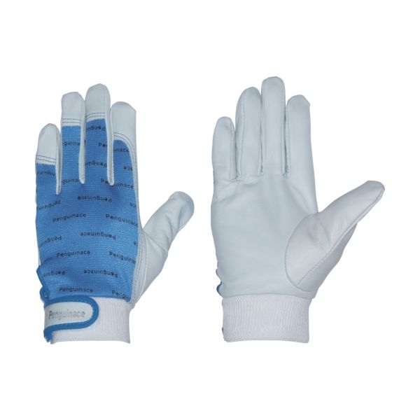 ペンギンエースジャパン ペンギンエース 国産牛本革手袋 エレカー (ブルー・フリーサイズ) TH-529 1双 855-2957（直送品）
