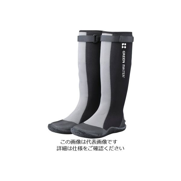 アトム グリーンマスター グレー SS 2620-GRA-SS 1足 828-9869（直送品）