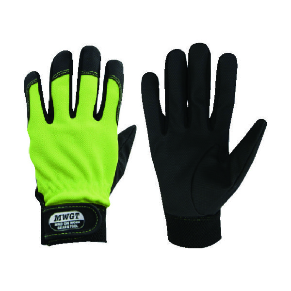 ミタニコーポレーション ミタニ ネオライザー3双組(Lサイズ) 209640 1組(3双) 836-5844（直送品）