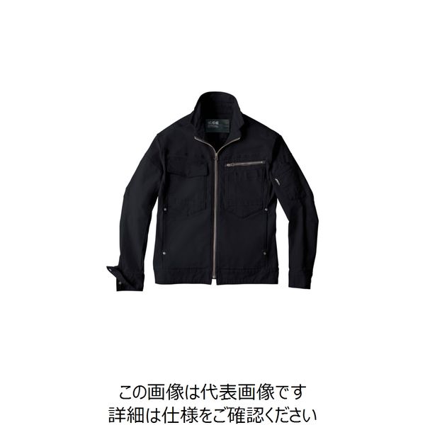 ジーベック ブルゾン2170ー90ーL 2170-90-L 1着 836-5999（直送品）