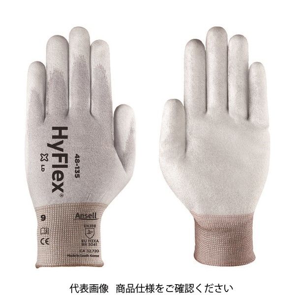 アンセル・ヘルスケア・ジャパン アンセル 静電気対策手袋 ハイフレックス 48ー135 Mサイズ 48-135-8 1双 858-0682（直送品）