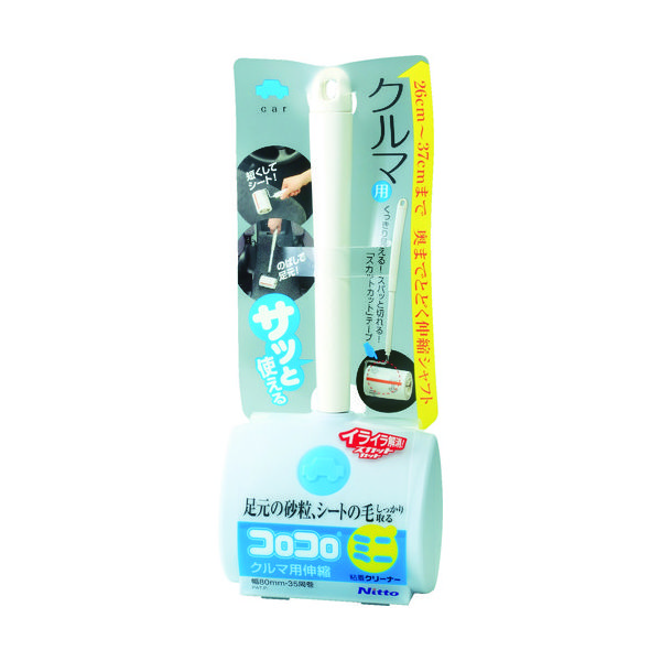 ニトムズ コロコロミニクルマ用伸縮 C0040 1本(1個) 836-4617（直送品）