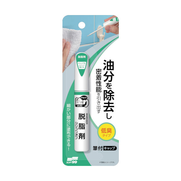１９４００円〜の最終値下げ！！★汚れなし美品Ｆ３０たぶん樹脂素材だと思います。 プラスチックパレット ハイグレードモデル バージン原料 10枚 約