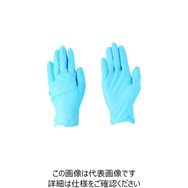 川西工業 川西 ニトリルゴム使い捨て手袋 ニトリル使いきり手袋 ブルー 粉無 SSサイズ (100枚入) 2041-SS 1箱(100枚)（直送品）