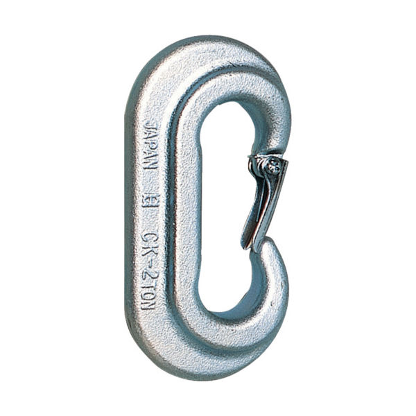 Cカン（安全レバー付）