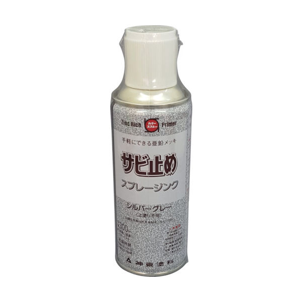 シントーファミリー シントー サビ止め スプレージンク 300ML 2855-0.3 1本 835-3825（直送品）