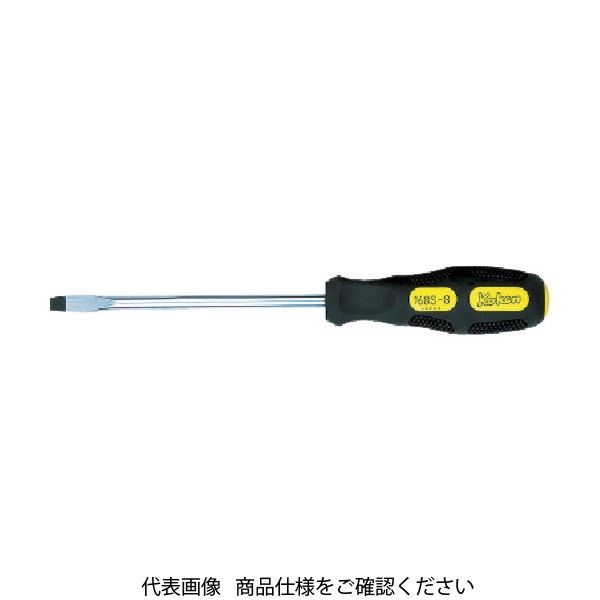 山下工業研究所 コーケン ドライバーマイナス（マグネット入り） 168S-8 1個 811-8195（直送品）