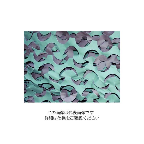 Camo Systems プロ レギュラーXウルトラライト グリーン&ブラウン 2.4mX6m XRU2.4X6GB 1枚 855-0443（直送品）