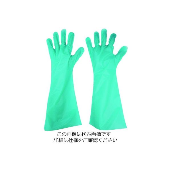 東京パック エンボス手袋ロング五本絞り グリーン S GL45S 1袋(50枚) 836-3709（直送品）