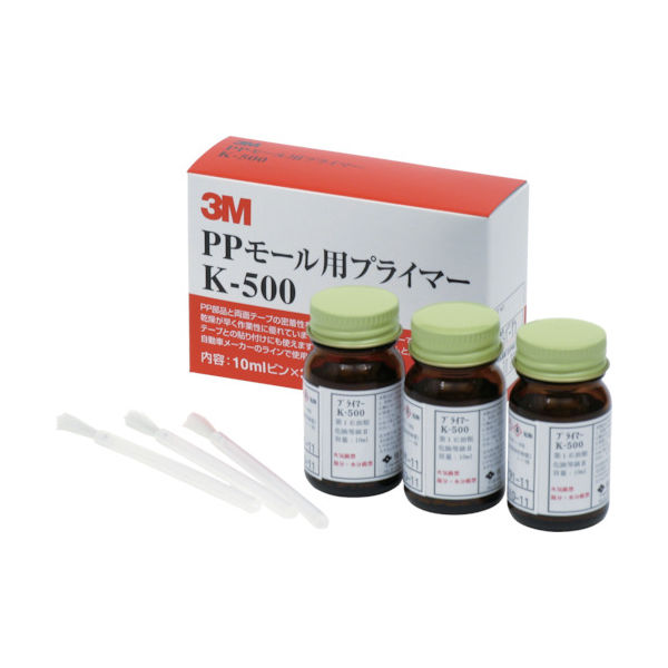 スリーエム ジャパン 3M PPモール用プライマー Kー500 10ccX3本入り K500 AAD 1箱(3本) 835-8896（直送品）