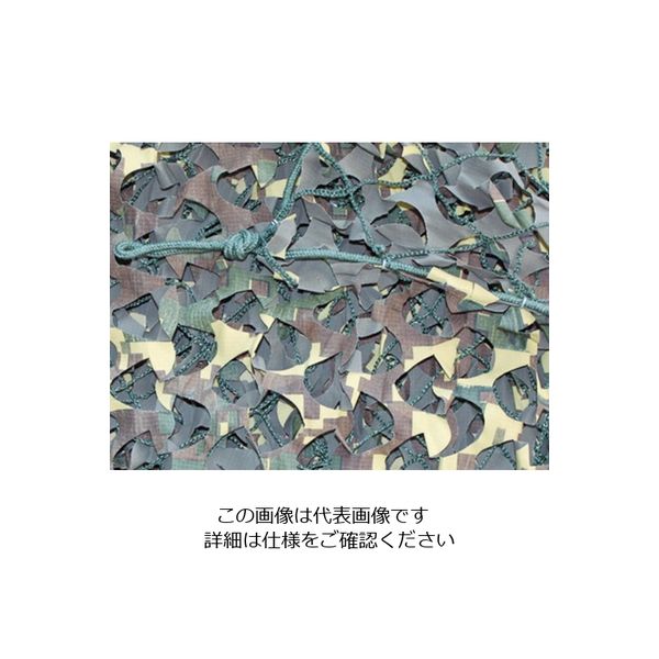 Camo Systems スペシャリスト レギュラーXミリタリー キラーカモ 1.8mX3m SRM1.8X3KK 1枚 855-0418（直送品）