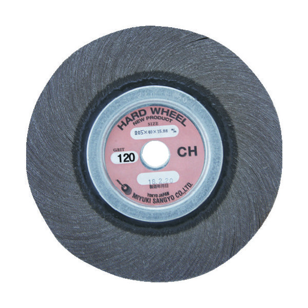 ミユキ ハードホイール X83-CH 205X25X15.88 120# MFWH205-25-15.88-120 828-9925（直送品）