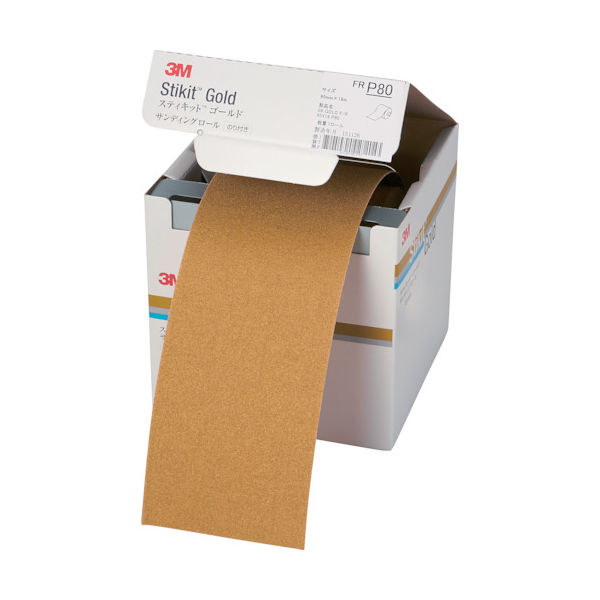 スリーエム ジャパン 3M スティキット ゴールドフィニッシングロール #80 95mmX18m FR 80 95 GOL 1巻（直送品）