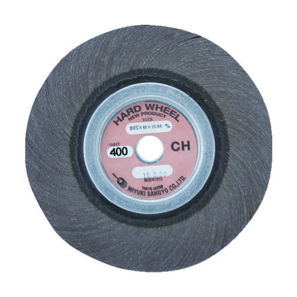 ミユキ ハードホイール X83-CH 205X25X15.88 400# MFWH205-25-15.88-400 828-9930（直送品）