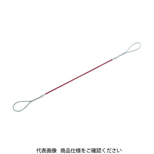 トラスコ中山 TRUSCO Wスリング Aタイプ カラー被覆付 6mmX3.0m GRC-6S3 1本 855-0549（直送品）