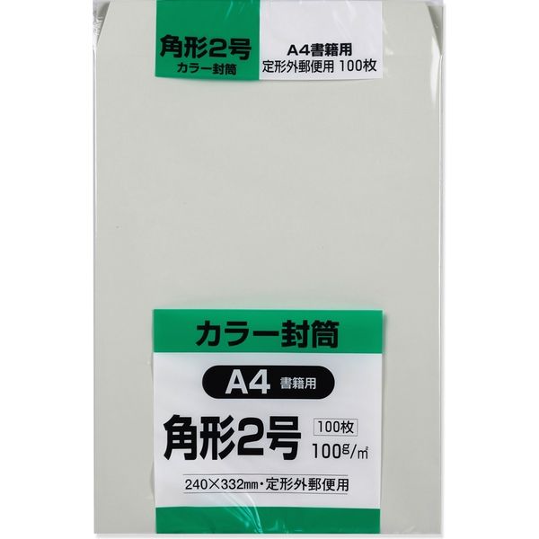 キングコーポレーション 角2 カラー封筒　ソフト K2S100G 1パック（100枚入）