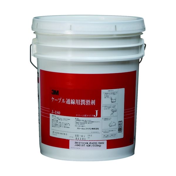 スリーエム ジャパン コーニング ケーブル通線用潤滑剤 Jー180 18リットル J180 1缶 817-9650（直送品）