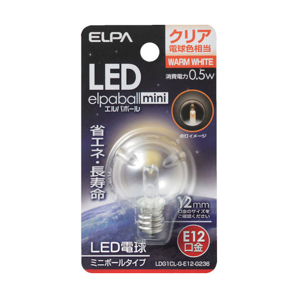 朝日電器 ELPA 電球(LED) LED電球G30形E12 明るさ15lm クリア電球色相当 LDG1CL-G-E12-G236 1個（直送品）