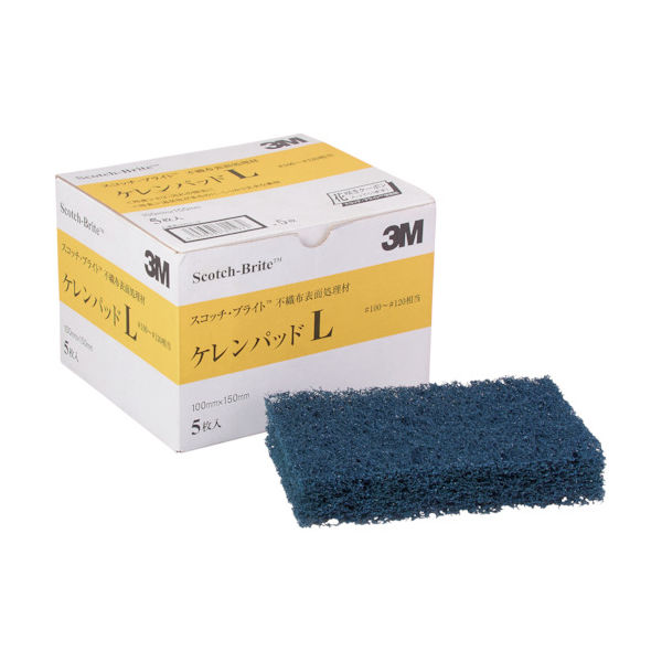 スリーエム ジャパン 3M スコッチ・ブライト ケレンパッドL #100~120相当 青 K/PAD L 1セット(5枚) 836-3337（直送品）