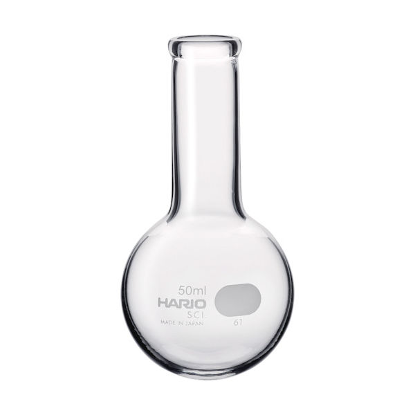 HARIO 丸底フラスコ 50ml MF-50-SCI 1個 855-7600（直送品）