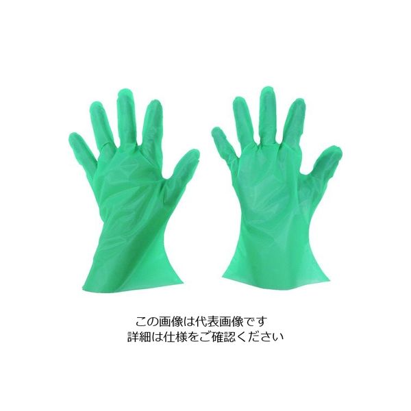 東京パック マイジャストグローブエコノミー化粧箱SS グリーン GMJEK-SS 1箱(200枚) 836-3633（直送品）