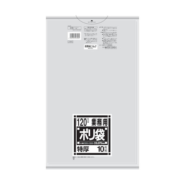 日本サニパック サニパック L99G 厚くて丈夫なポリ袋 120L 1袋(10枚) 828-9310（直送品）