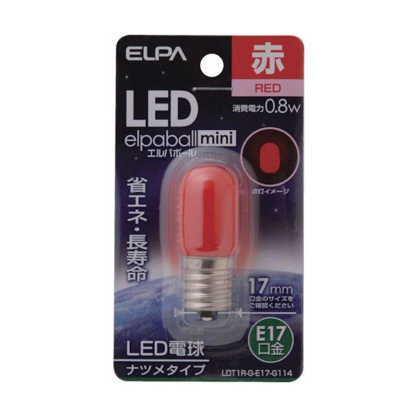 朝日電器 ELPA LEDナツメ形E17 LDT1R-G-E17-G114 1個 828-9974（直送品）