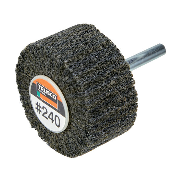 トラスコ中山 TRUSCO 超研削 ナイロン軸付ホイール 40X25X6 #600 (5個入) HFN425-600 1箱(5個)（直送品）