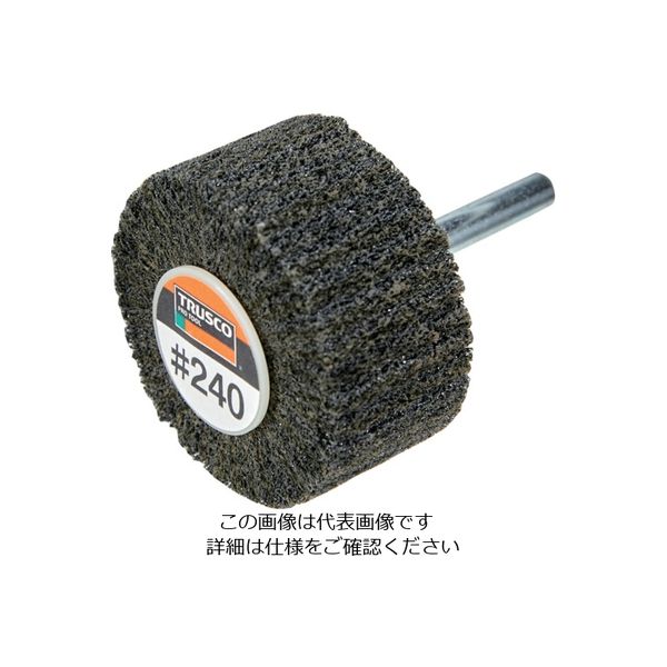 トラスコ中山 TRUSCO 超研削 ナイロン軸付ホイール 50X25X6 #320 (5個入) HFN525-320 1箱(5個)（直送品）