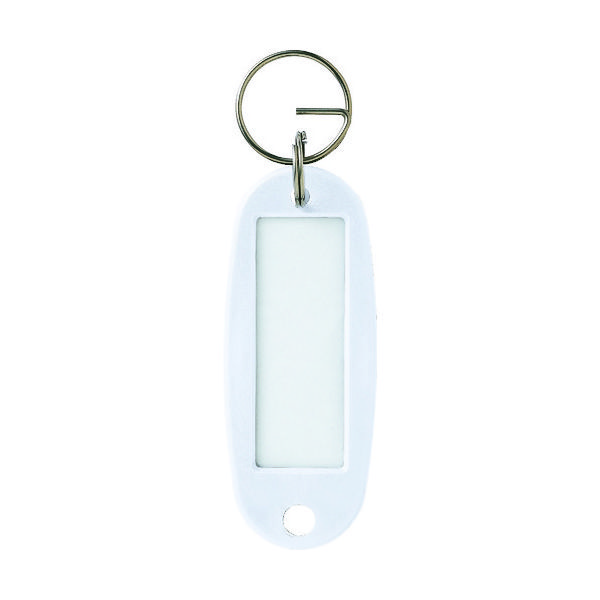 オープン工業 OP キーホルダー名札 ハードタイプ 10枚 白 KH-50-10-WH 1袋(10枚) 828-7456（直送品）