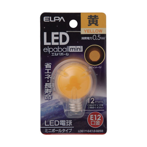 朝日電器 ELPA LED電球G30形E12 LDG1Y-G-E12-G233 1個 828-9984（直送品）