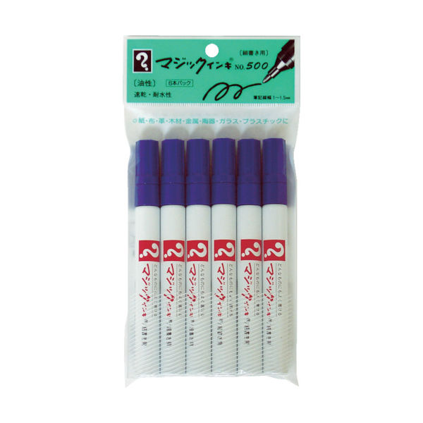 寺西化学工業 マジックインキ No.500 6本パック 青 M500-T3-6P 1パック(6本) 837-0958（直送品）