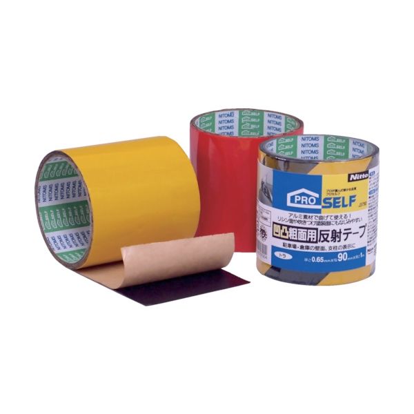 ニトムズ 凹凸粗面用反射テープ 赤 90mm×1m J3791 1巻 836-4066（直送品）