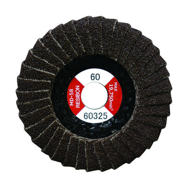 日本レヂボン レヂボン ミニディスクMDー58 58×9.6 A120 MD58-A120 1セット(10枚) 828-0186（直送品）